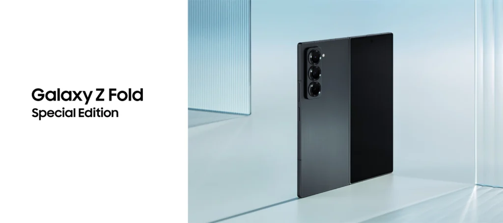 Is the Galaxy Z Fold 6 Special Edition Worth It? A Comprehensive Review